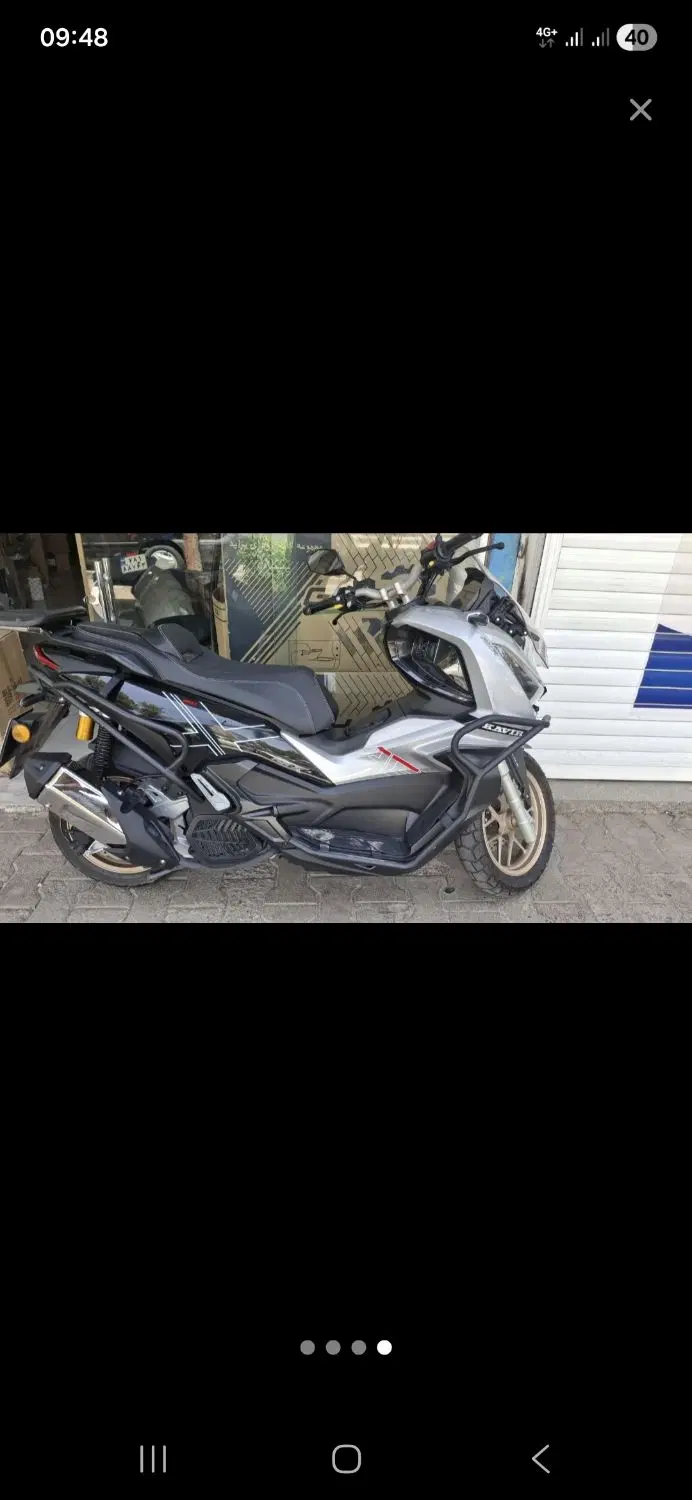 AGV-X150 کویر ABS|موتورسیکلت|سبزوار, امام خمینی (ناوی)|دیوار