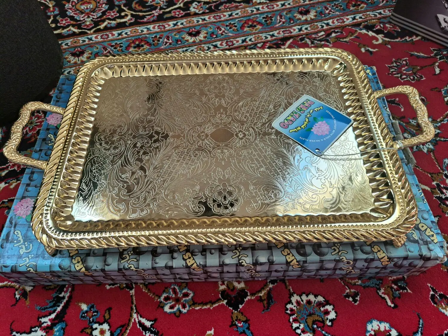 سینی|ظروف سرو و پذیرایی|قم, لسانی|دیوار