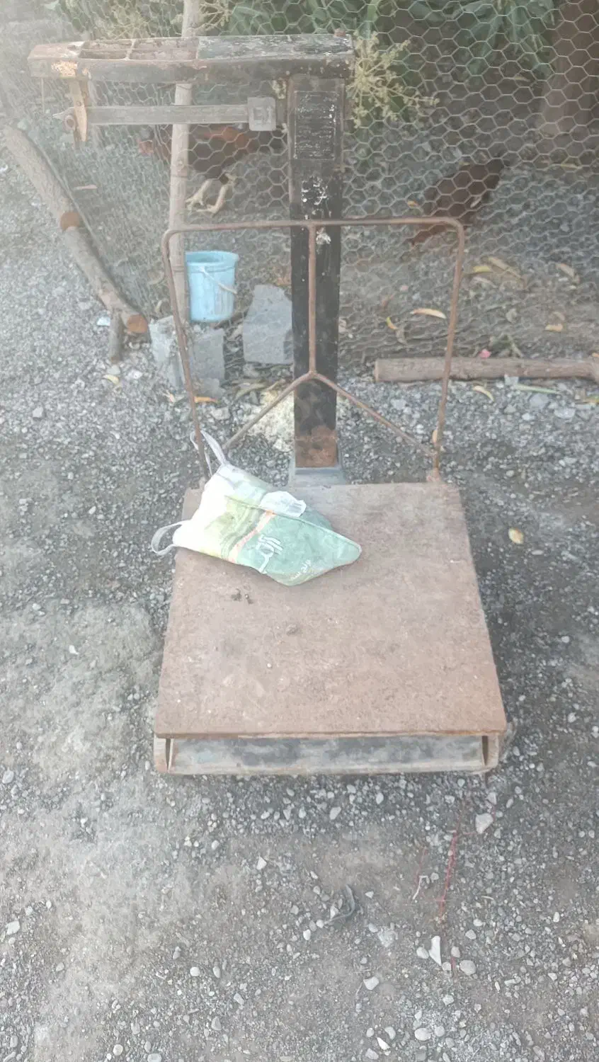 باسکول|ابزارآلات|رودان, |دیوار