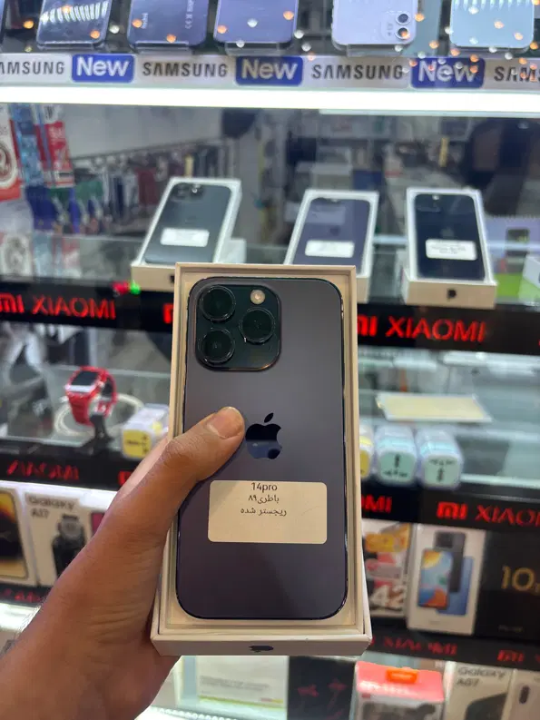 iphone 14pro|موبایل|شیراز, گود عربان|دیوار