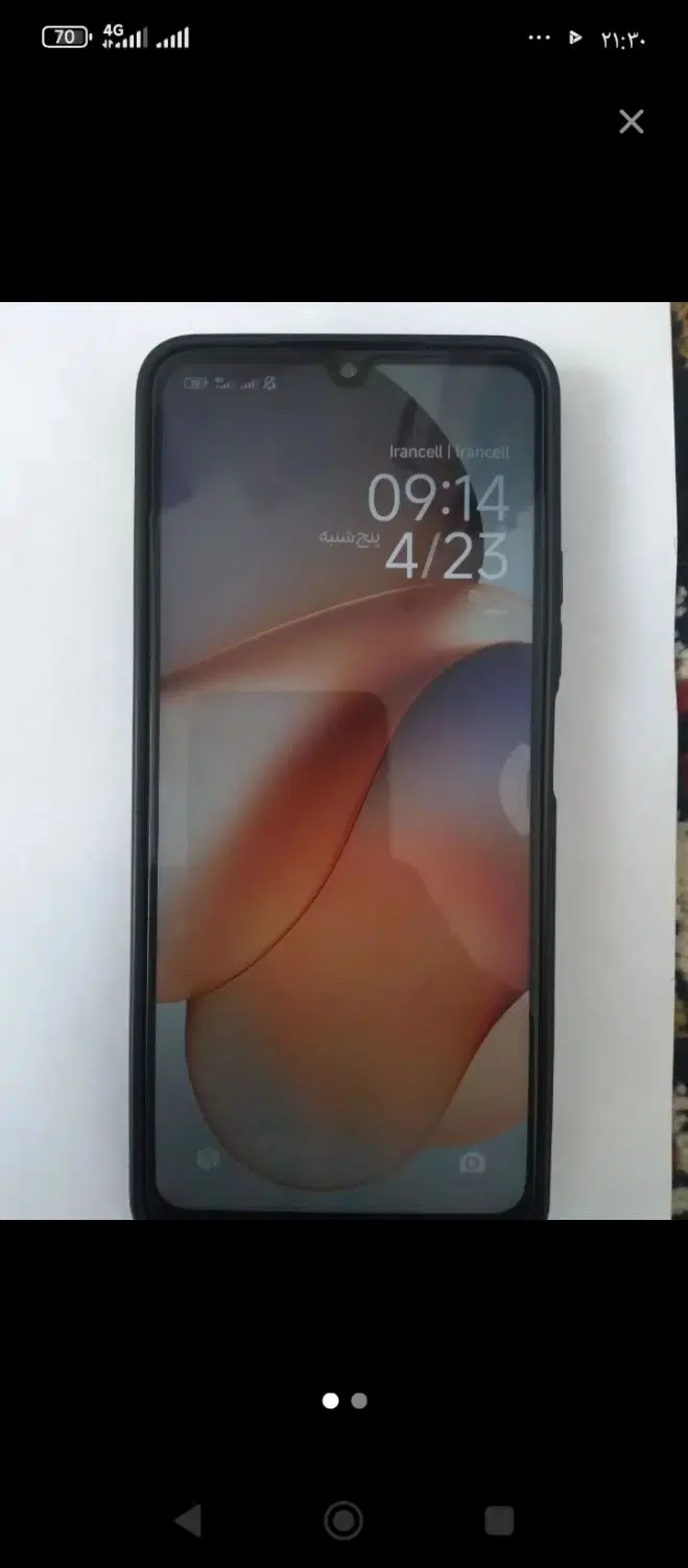 گوشی 14c|موبایل|مراغه, |دیوار