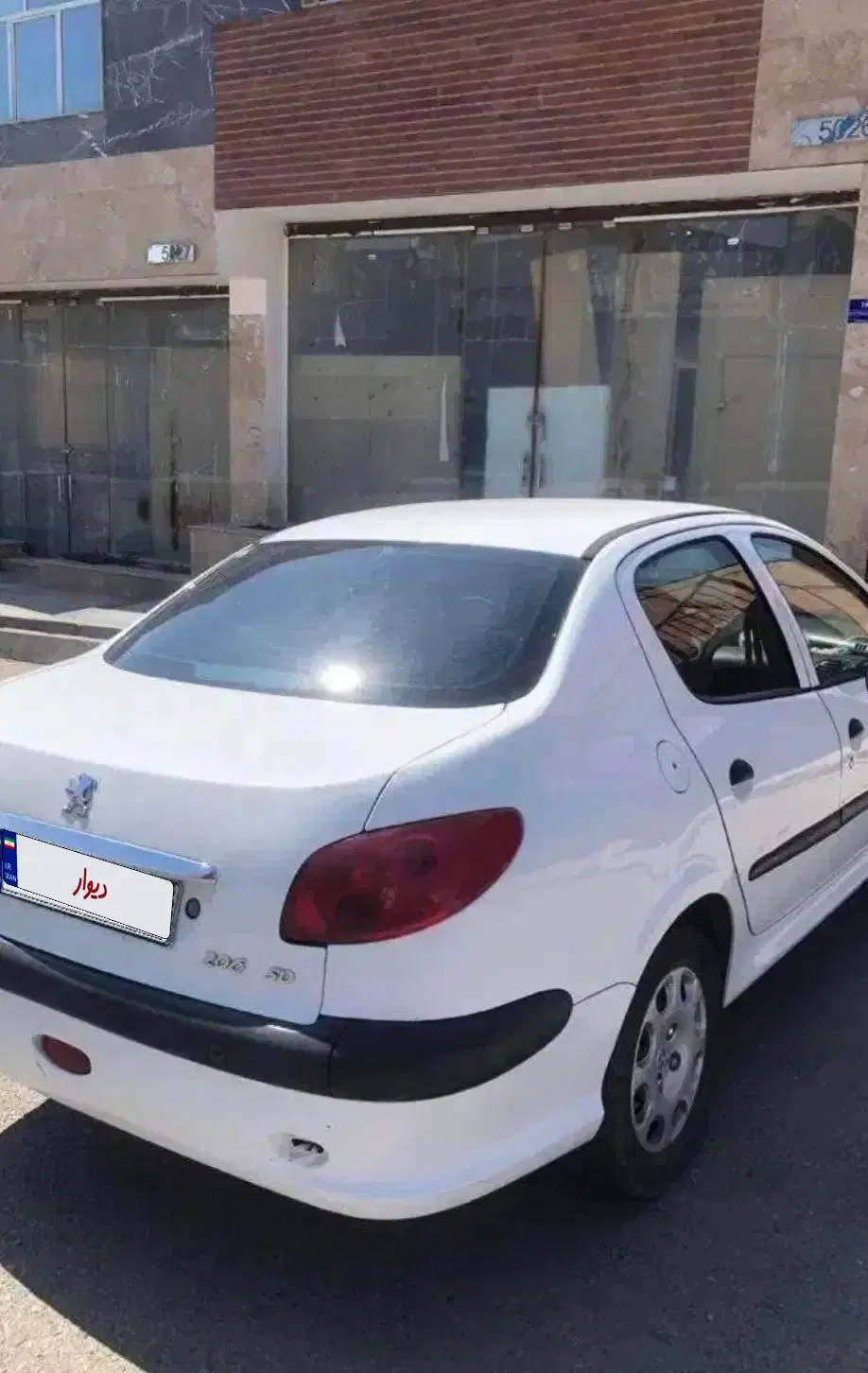 206sd v8|خودرو سواری و وانت|آشخانه, |دیوار