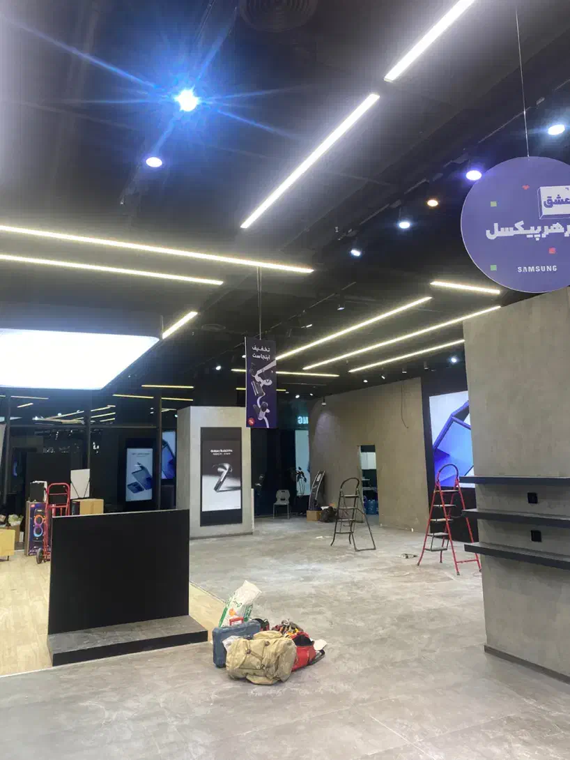 برقکار|خدمات پیشه و مهارت|اندیشه, اندیشه فاز ۱|دیوار