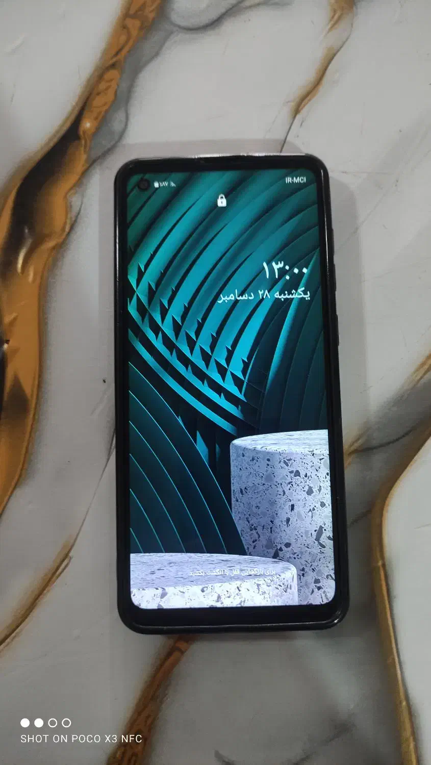 گوشی a21s|موبایل|کرمانشاه, |دیوار