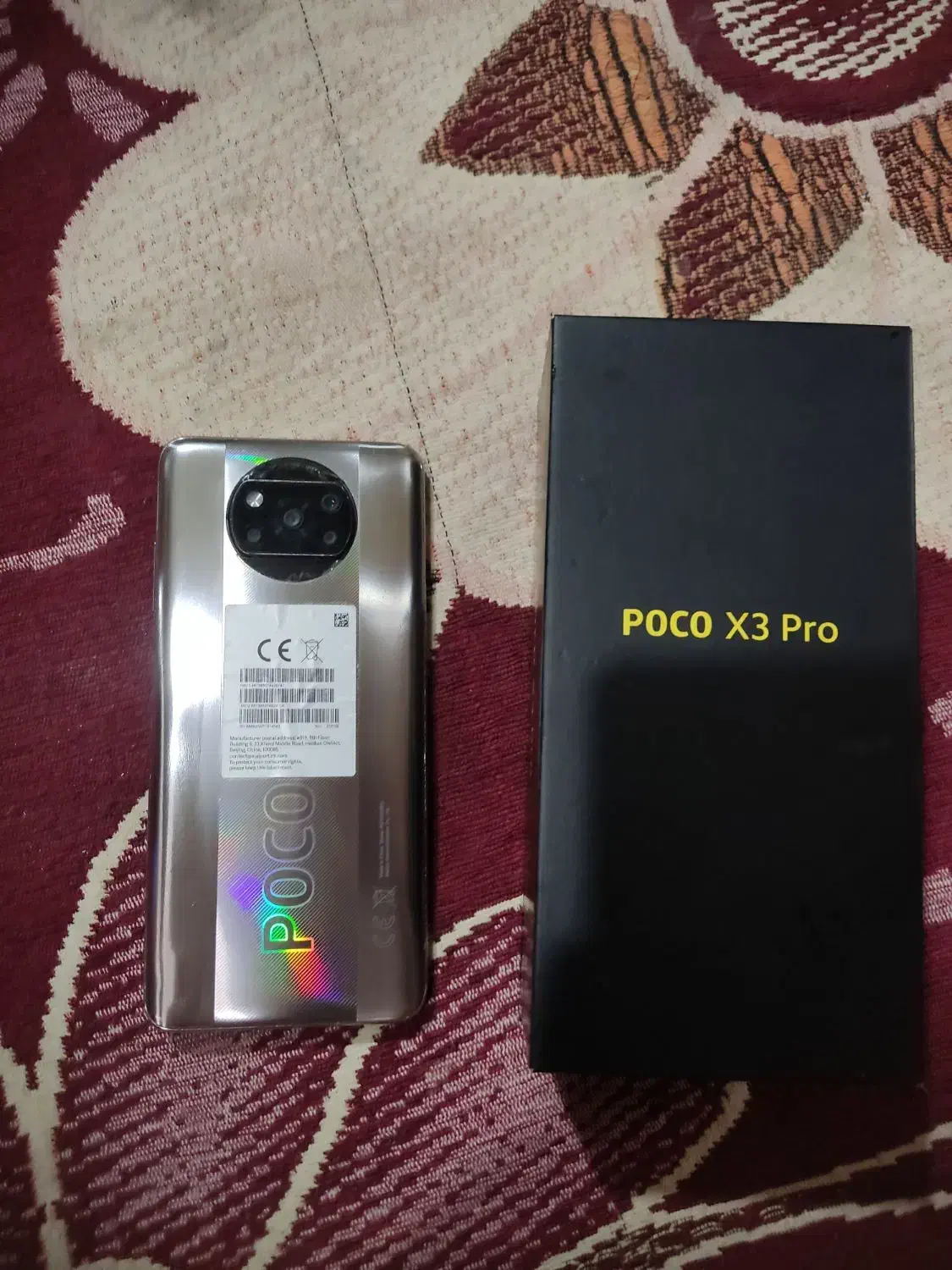 گوشی poco x 3 pro|موبایل|زابل, |دیوار
