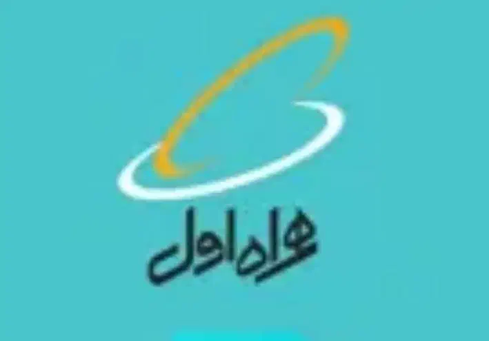 سیمکارت|سیم‌کارت|ارومیه, |دیوار