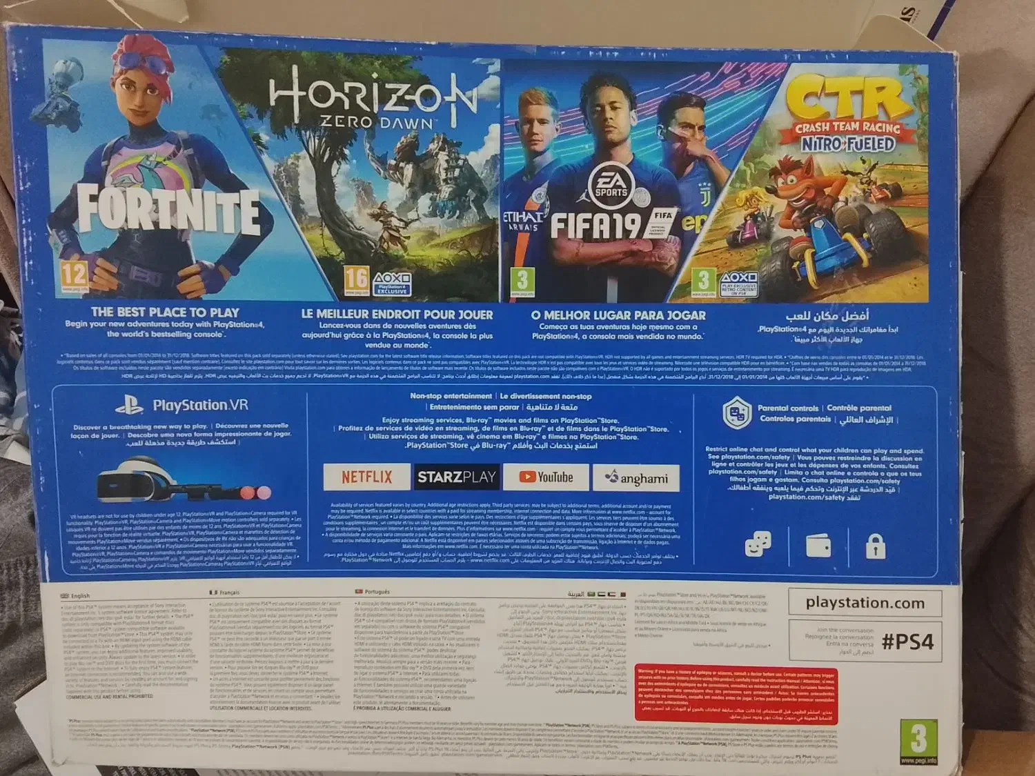 ps4|کنسول، بازی ویدئویی و آنلاین|پاکدشت, پاکدشت (مامازند)|دیوار