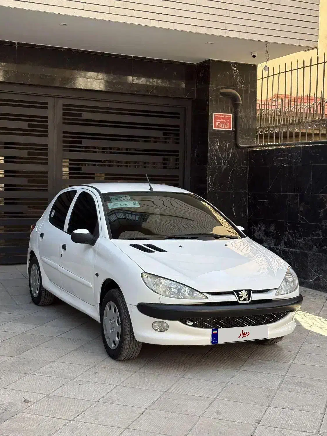 206 tu3 مدل 90|خودرو سواری و وانت|کرج, ساماندهی|دیوار