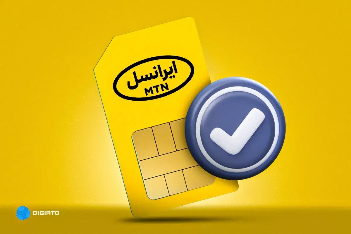0903.739.2121|سیم‌کارت|کازرون, |دیوار