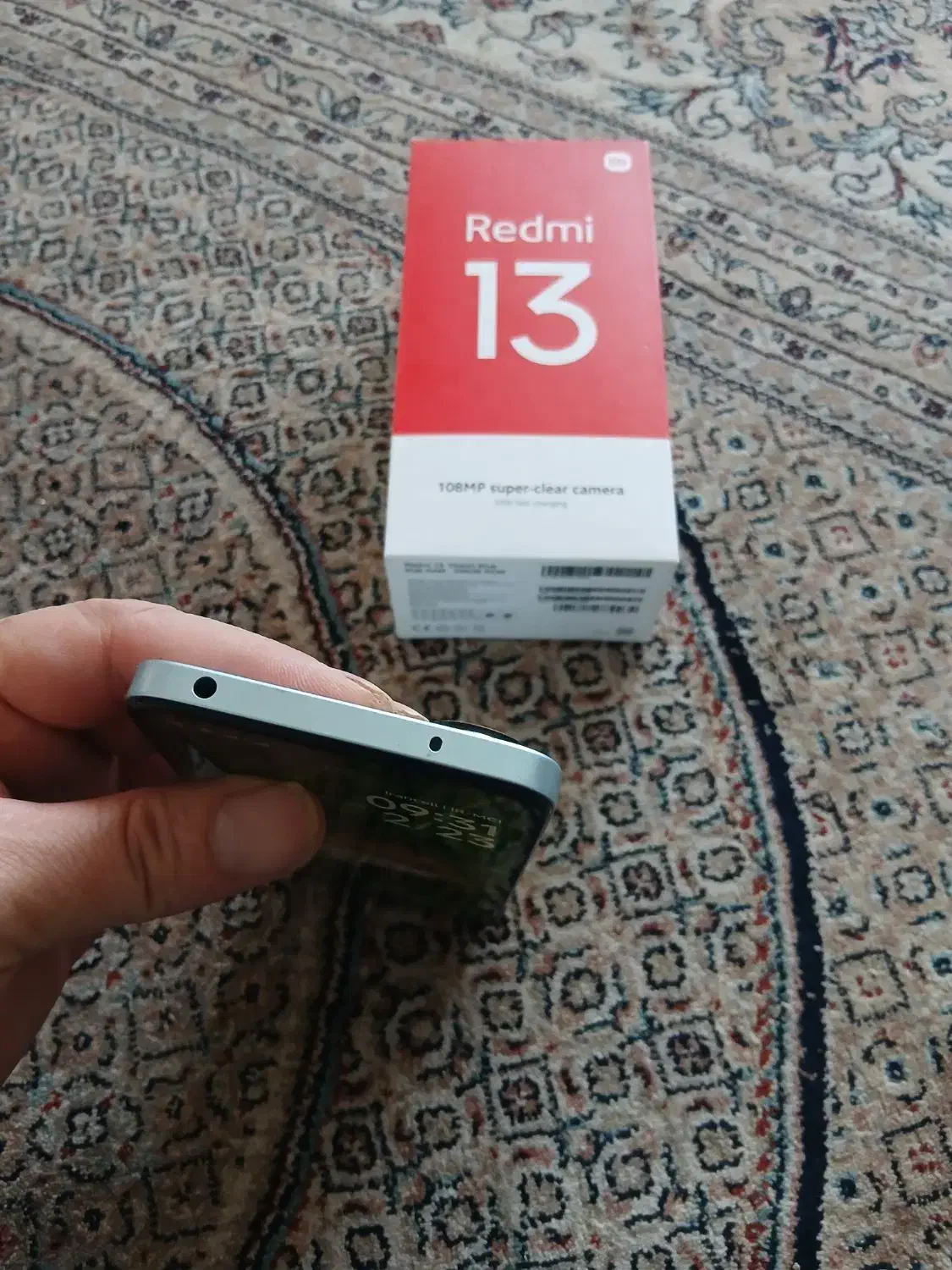 نیاز مالی|موبایل|شاهدشهر, |دیوار