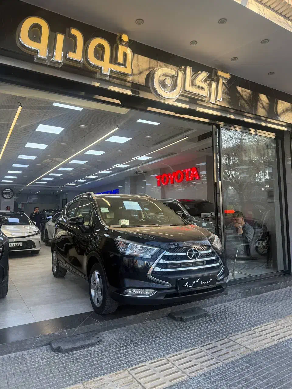 جکs3مدل99|خودرو سواری و وانت|اصفهان, باغ کاران|دیوار