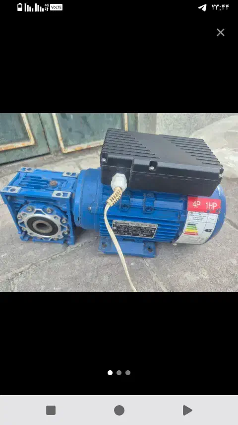 هم زن حلیم|ماشینآلات صنعتی|مشکیندشت, |دیوار