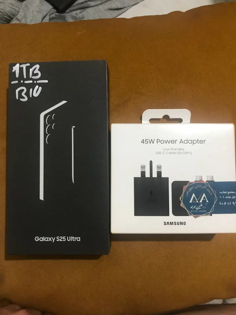 S 25 Ultra|موبایل|تهران, درختی|دیوار