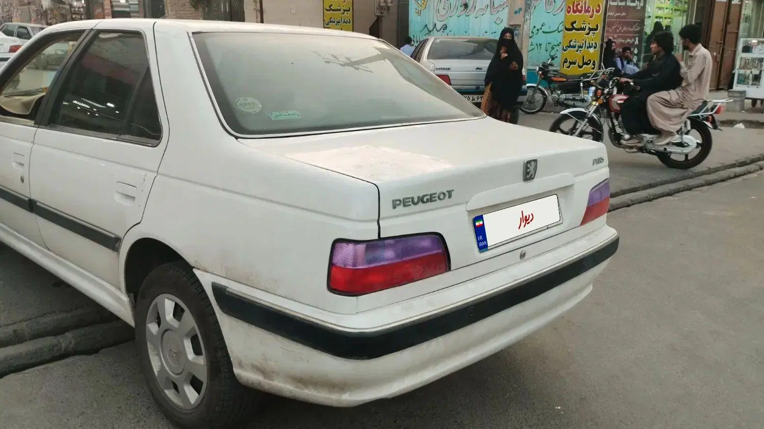 پارس tu5|خودرو سواری و وانت|چابهار, |دیوار