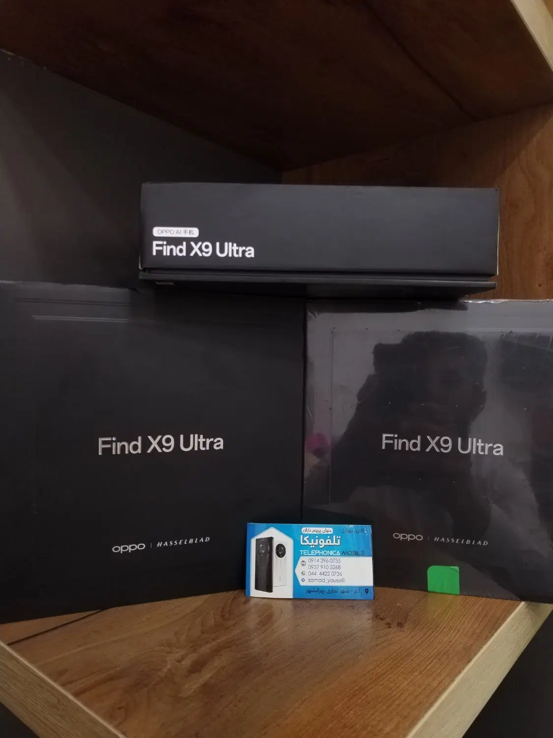 Oppo Find X9 Ultra 512/16|موبایل|تهران, شیخ هادی|دیوار