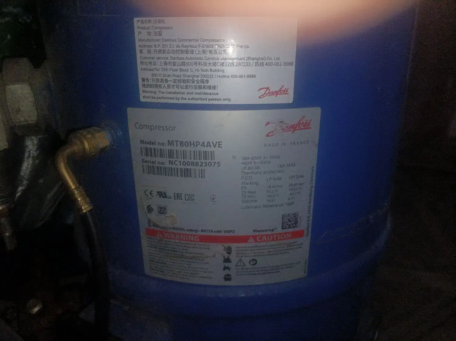 کمپرسور دانفوس،مایع شکن،فن توربو|کولر گازی و فنکوئل|مشهد, ابوذر|دیوار