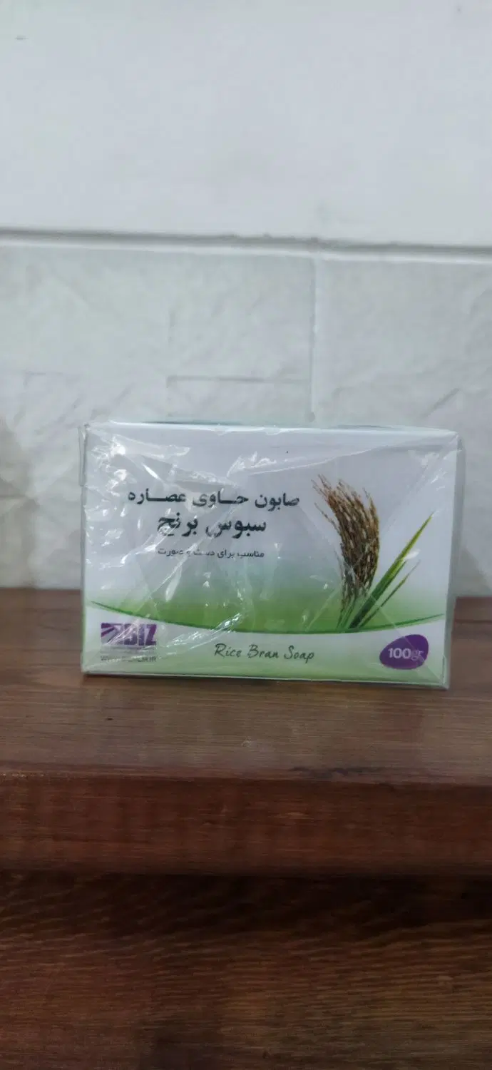 صابون|آرایشی، بهداشتی، درمانی|اسدآباد, |دیوار
