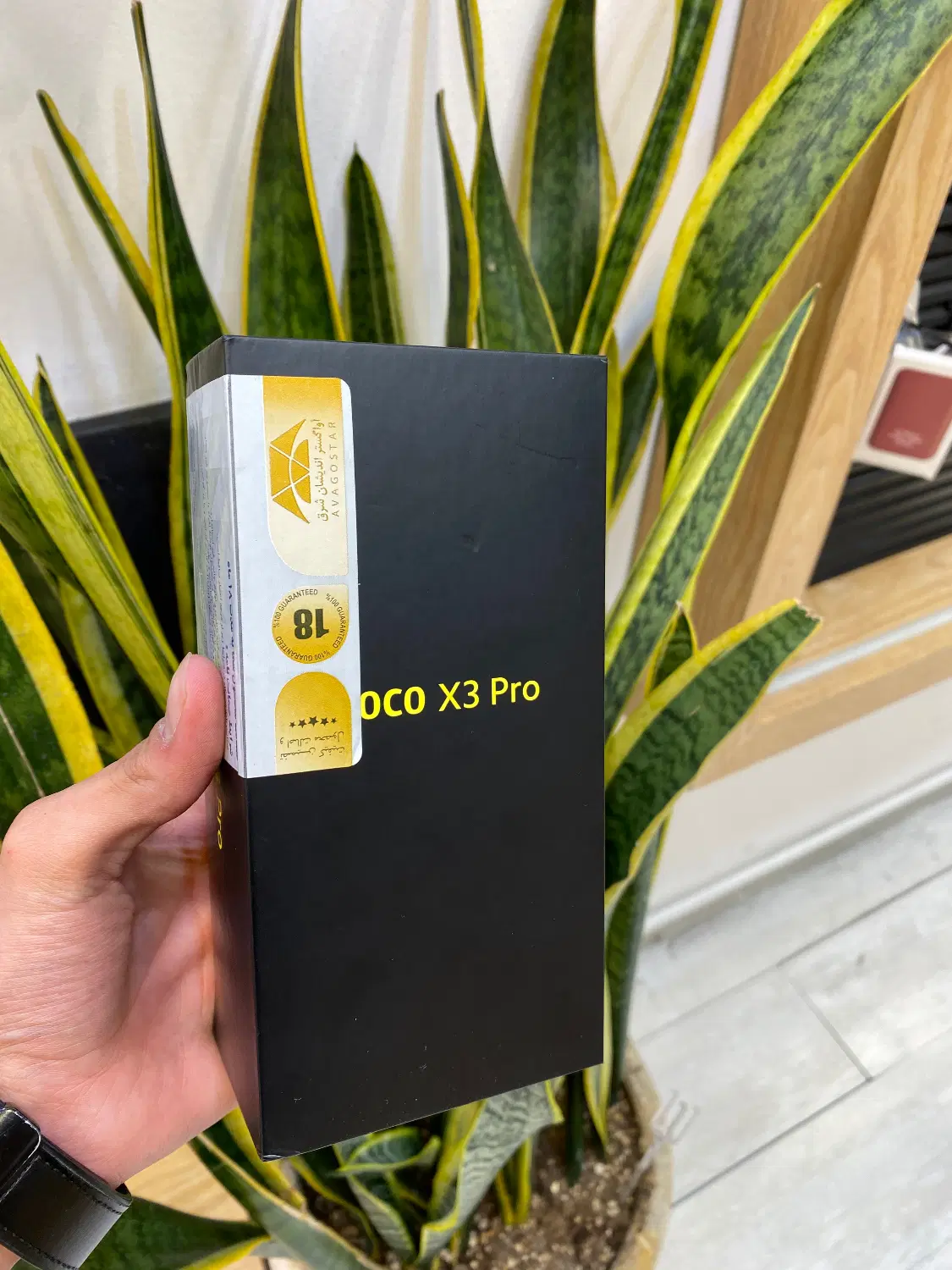 Poco X3 Pro|موبایل|تهران, فردوسی|دیوار