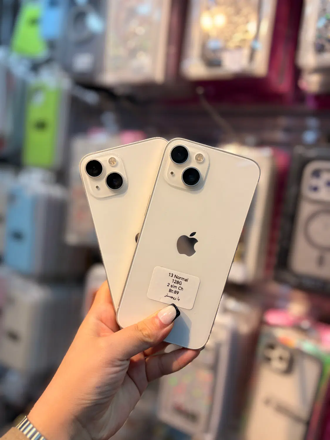 Iphone 13 Normal|موبایل|اهواز, نادری|دیوار