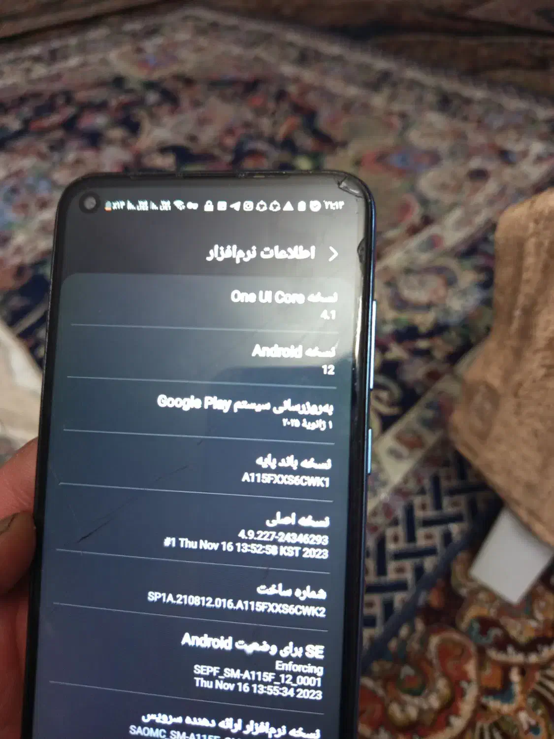 گوشی A11|موبایل|قرچک, مهدیه|دیوار