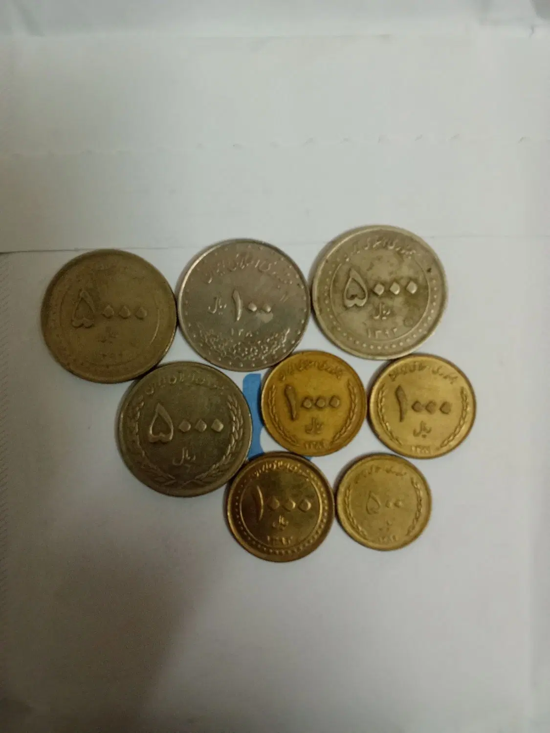 سکه|کلکسیون سکه، تمبر، اسکناس|آزادشهر, |دیوار