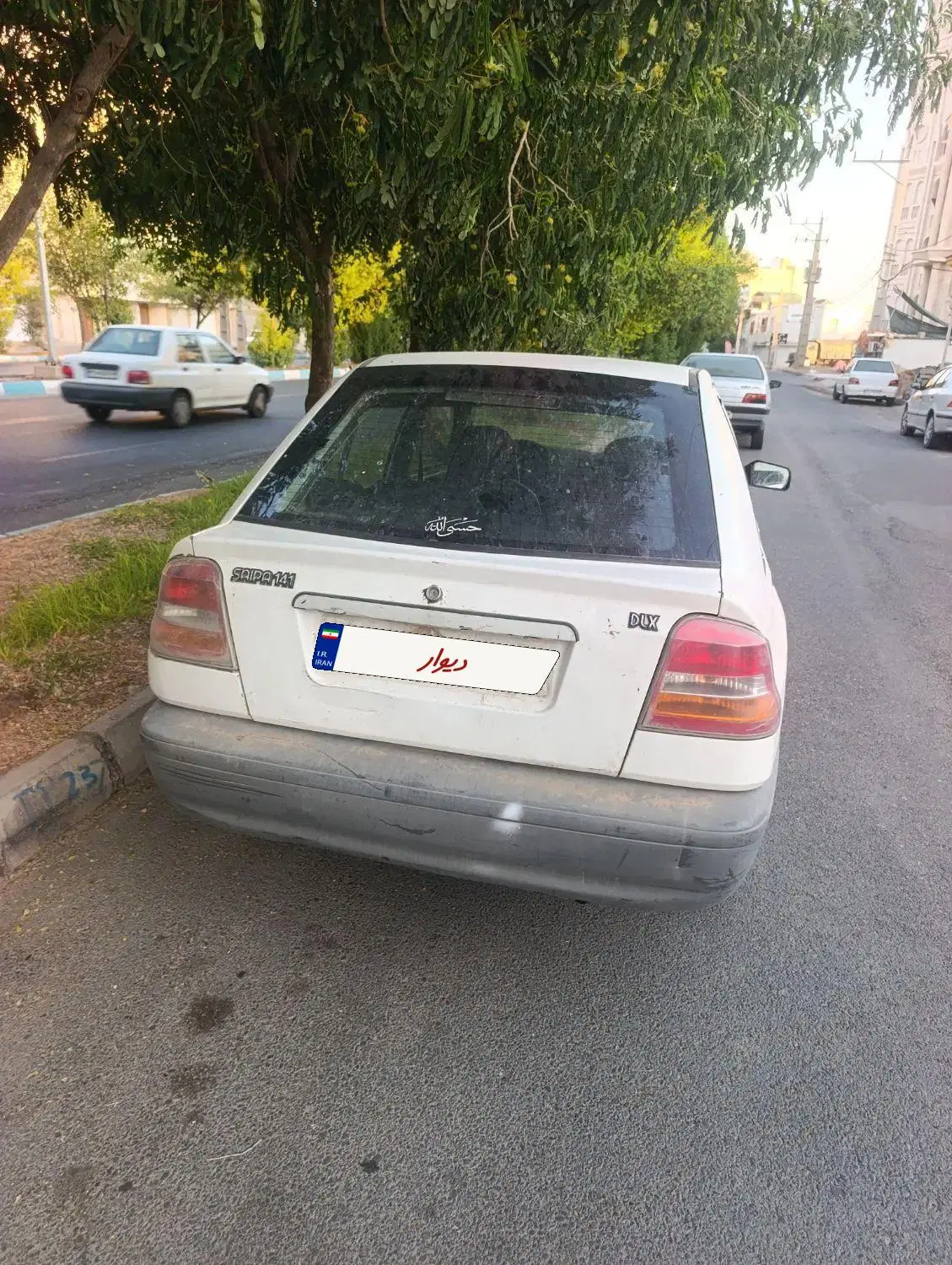 پراید 141|خودرو سواری و وانت|دزفول, |دیوار