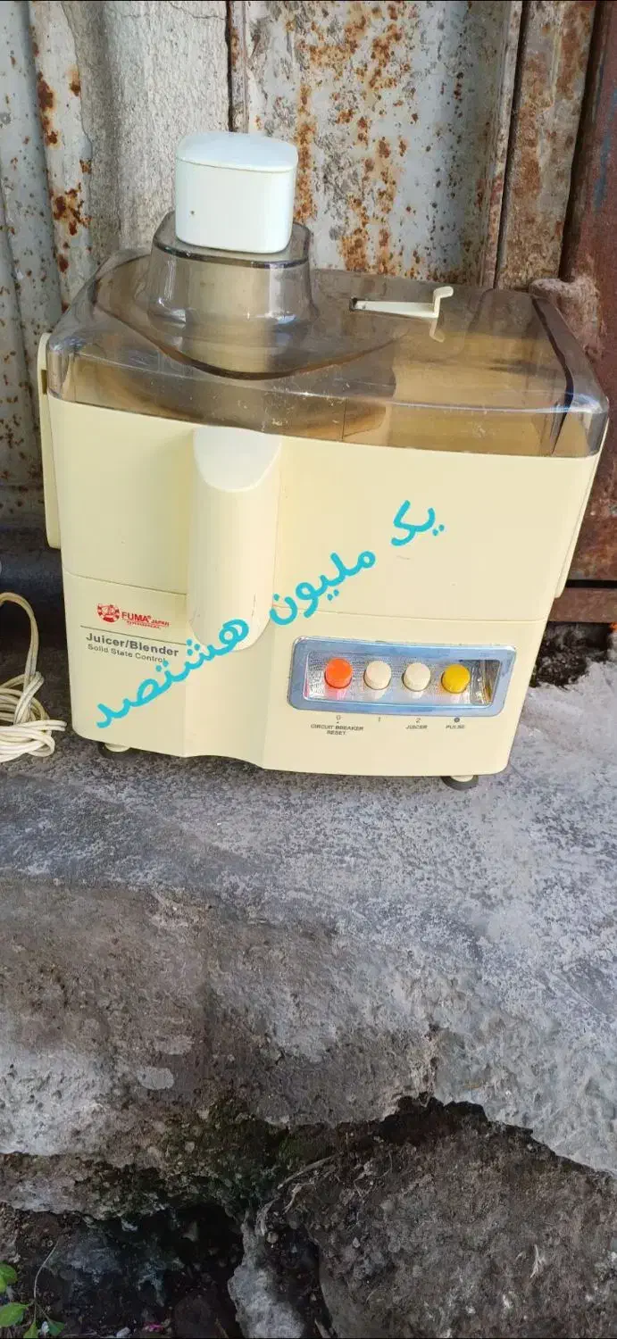 لوازم منزل میفروشم|جاروبرقی، جارو شارژی، بخارشو|گرگان, |دیوار