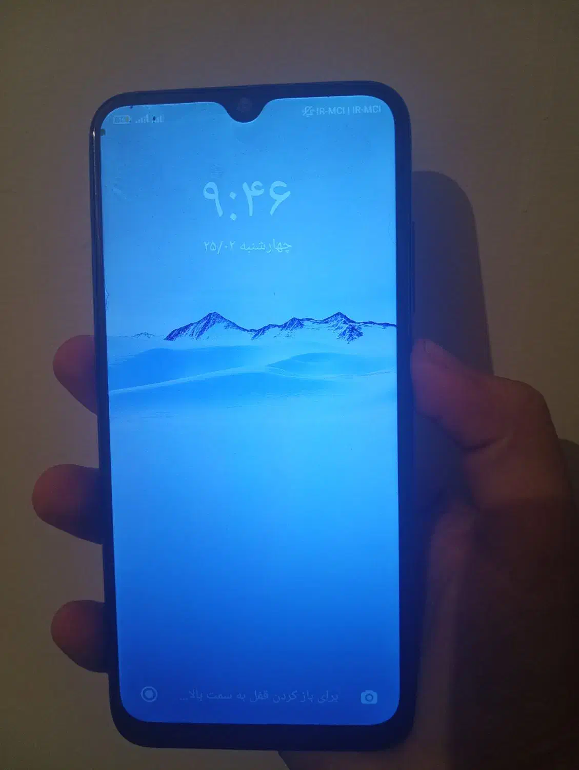 نوت 8|موبایل|سنندج, |دیوار