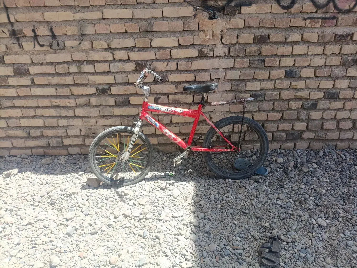 دوچرخه 20|دوچرخه، اسکیت، اسکوتر|بزمان, |دیوار