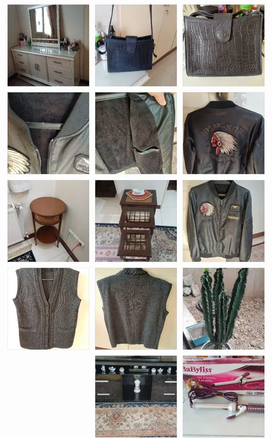 گل و...|گل و گیاه طبیعی|شهر ری, دیلمان|دیوار