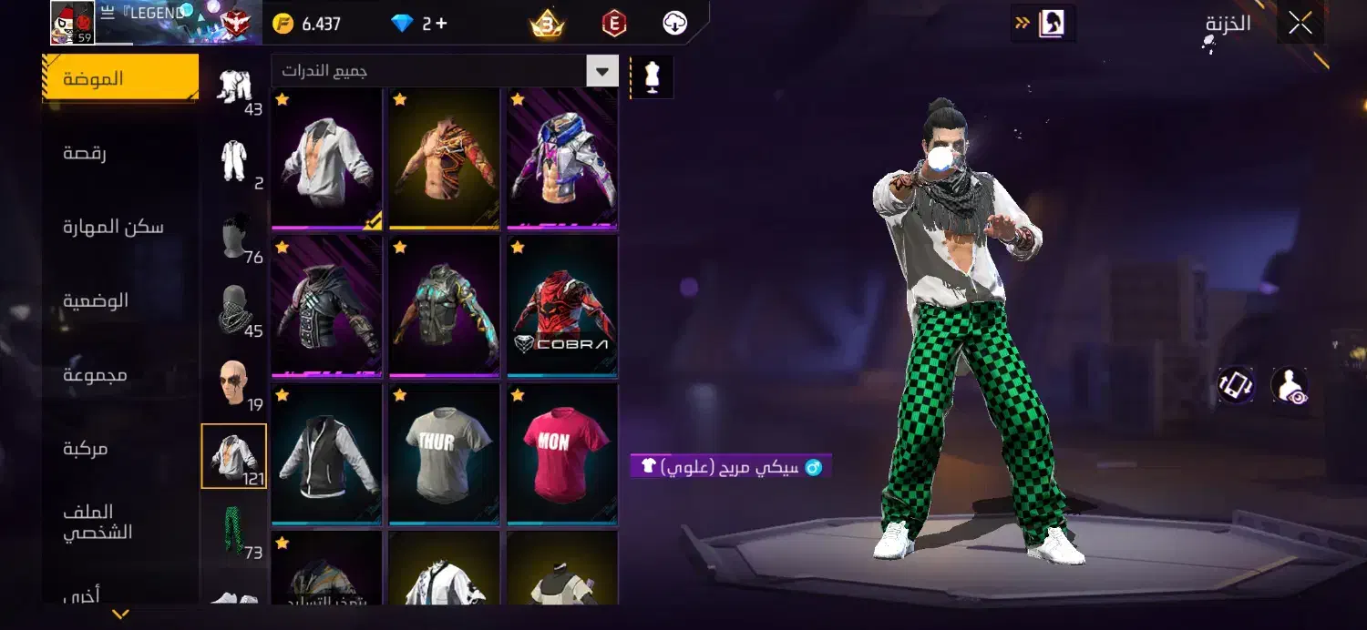 قیمت 400|کنسول، بازی ویدئویی و آنلاین|خرمشهر, |دیوار