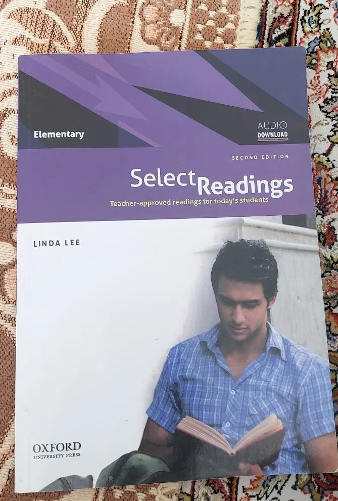 select readings|کتاب و مجله آموزشی|نیشابور, سرآب کوشک|دیوار