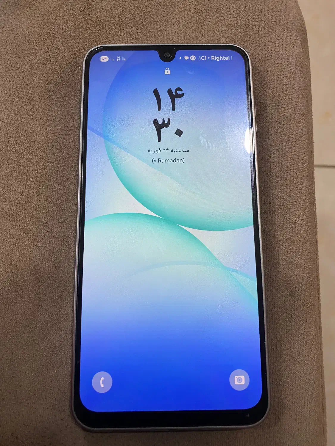 سامسونگ a17|موبایل|اراک, |دیوار