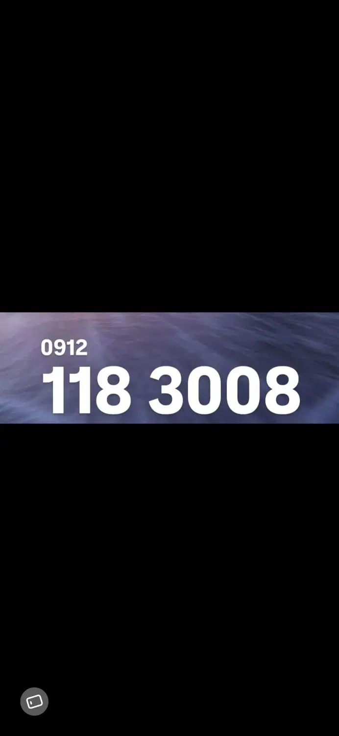 0912 کد 1|سیمکارت|تهران, ولنجک|دیوار