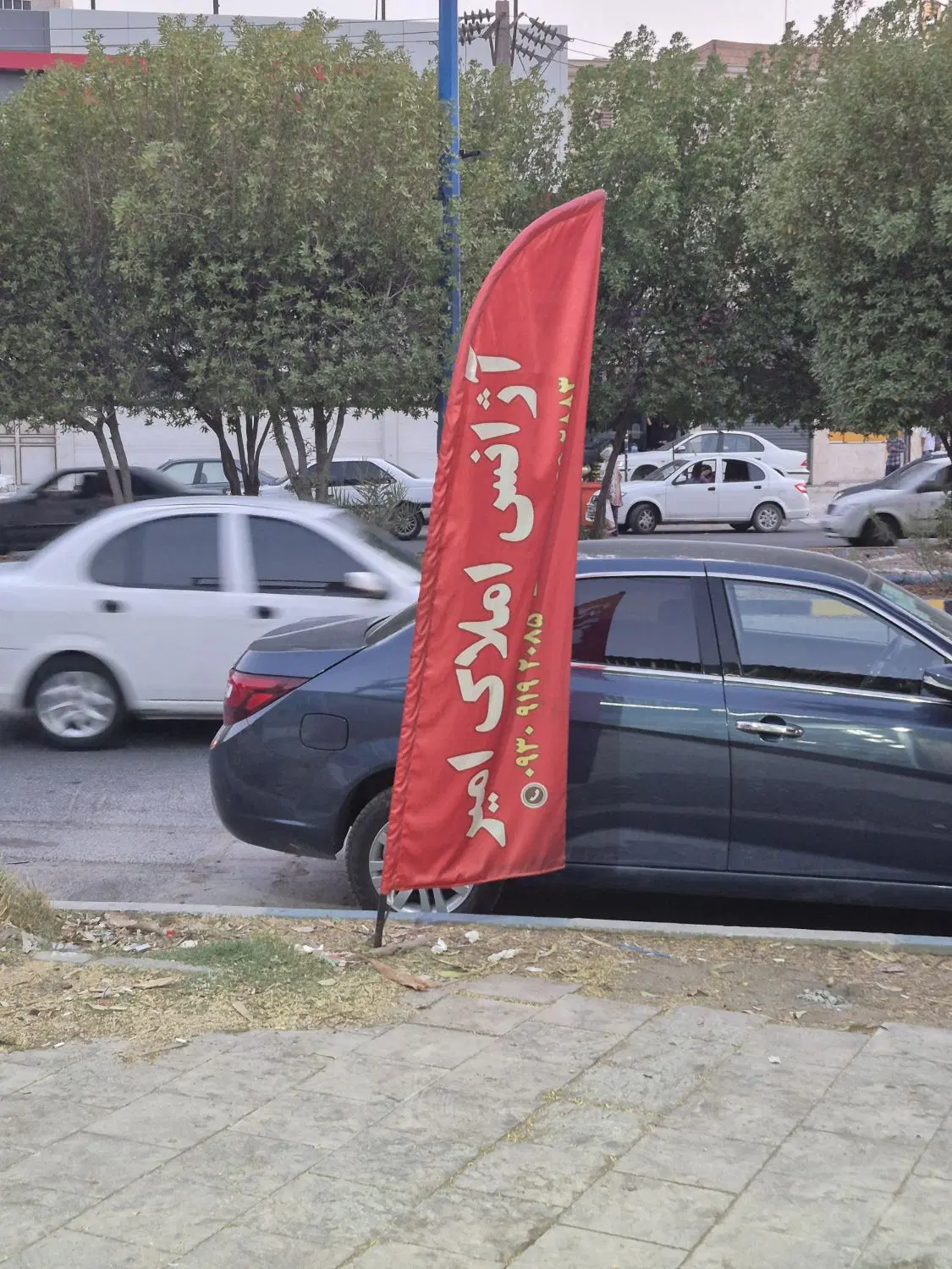 فروش آپارتمان مرکز شهر|فروش آپارتمان|خرمشهر, |دیوار