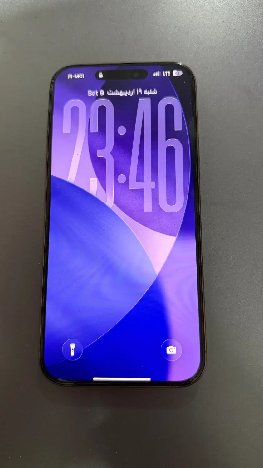 Iphone 16 promax|موبایل|تهران, بازار|دیوار