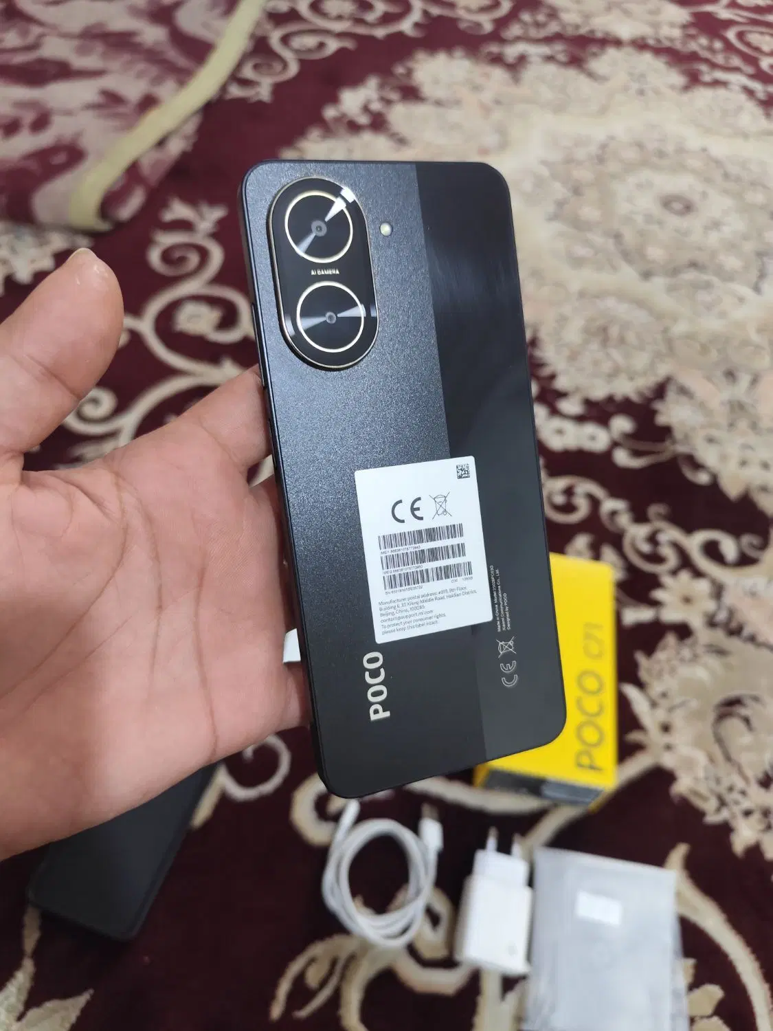 poco c71|موبایل|شوشتر, |دیوار