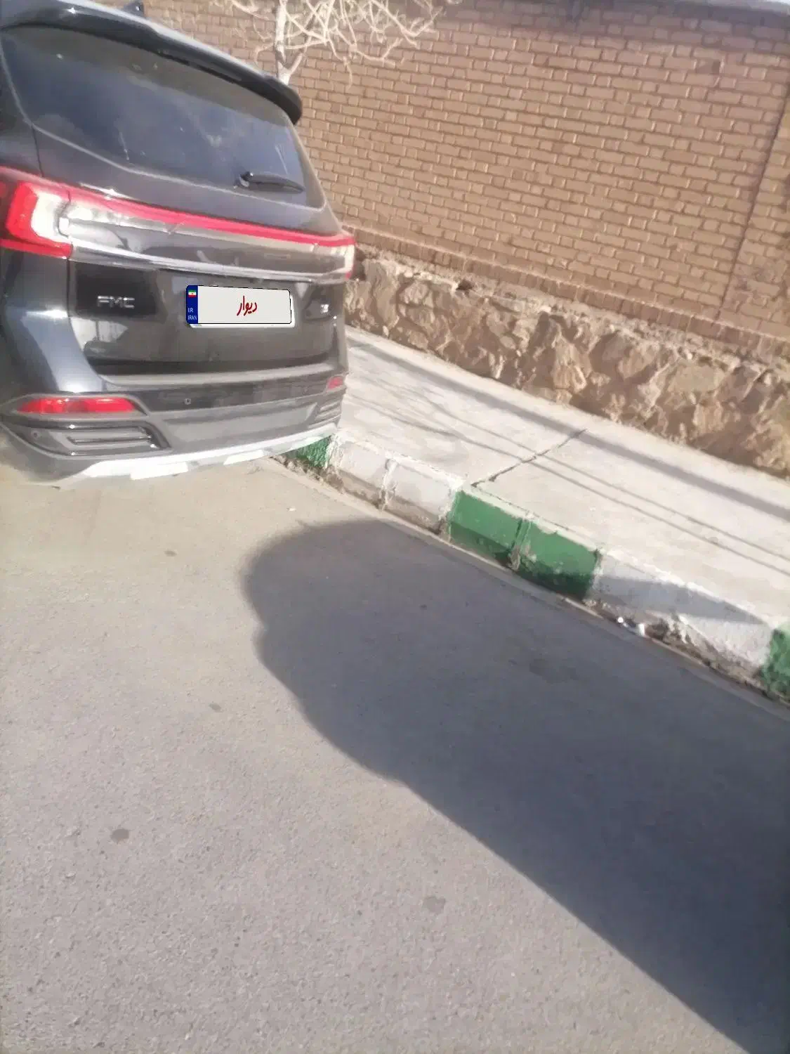 fmc t5|خودرو سواری و وانت|مشهد, سناباد|دیوار