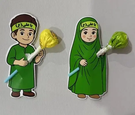 غدیر|صنایع دستی و سایر لوازم تزئینی|میناب, |دیوار