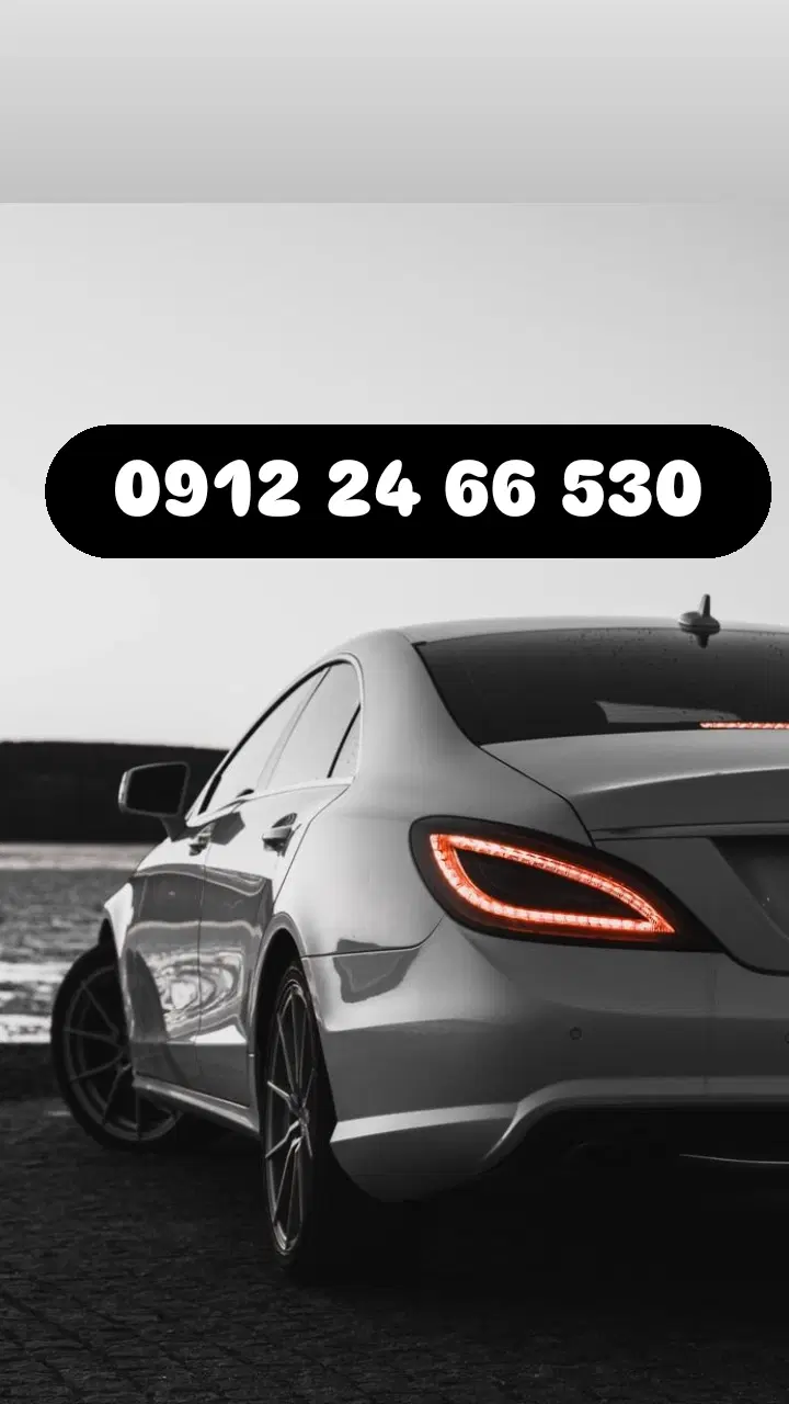 خط 0912 کد2|سیمکارت|هشتگرد, شهرک راه آهن|دیوار
