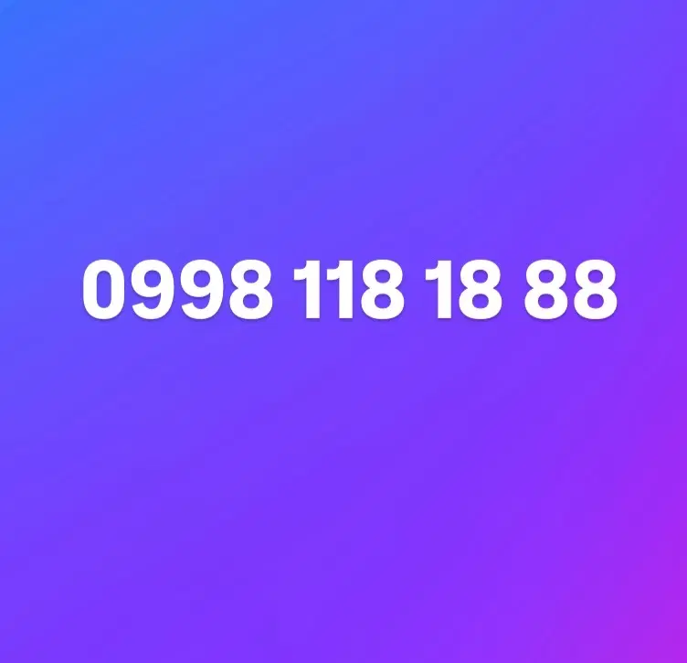 09981181888|سیم‌کارت|اصفهان, مارچین|دیوار