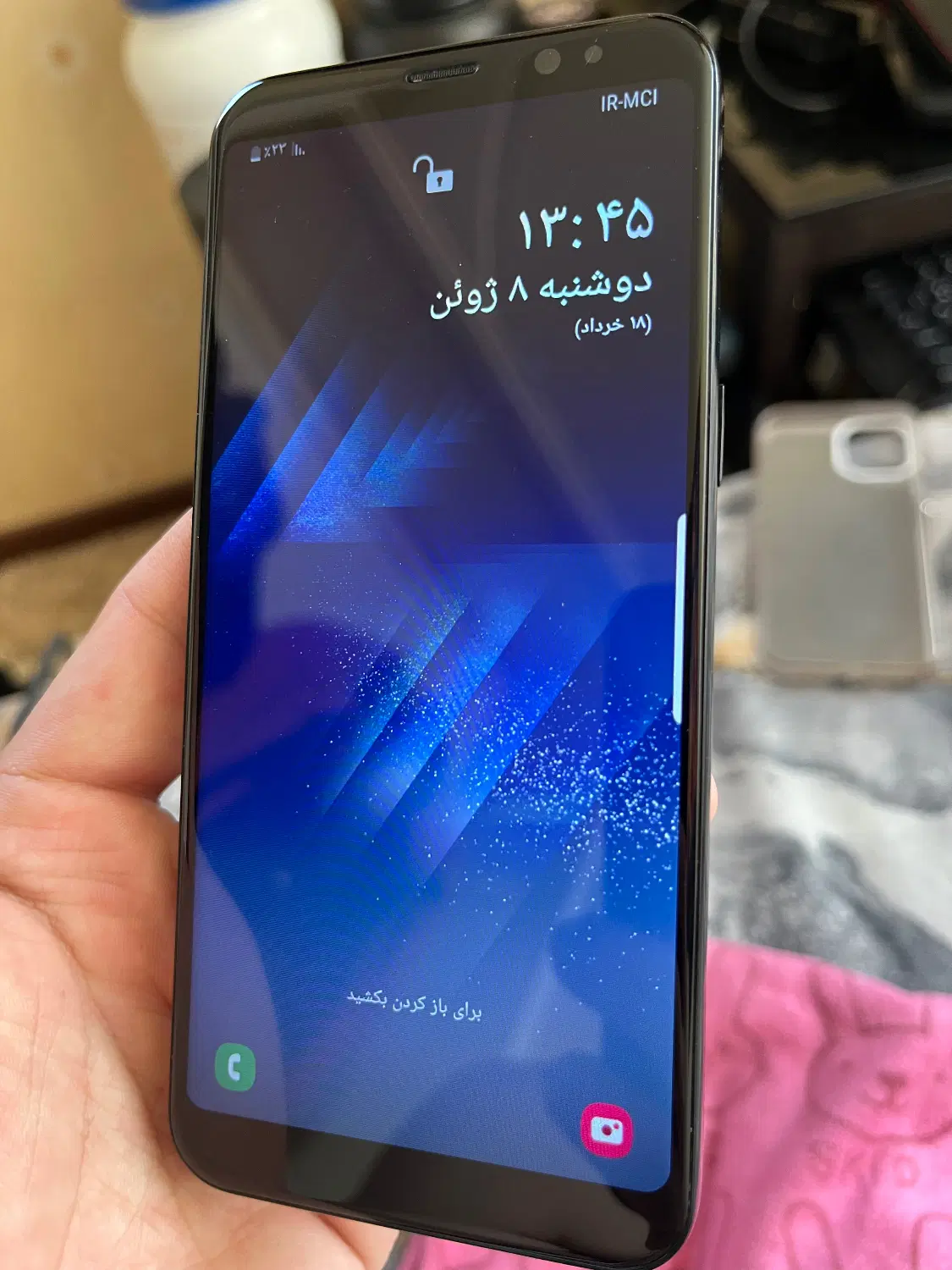 s8 samsung|موبایل|همدان, |دیوار