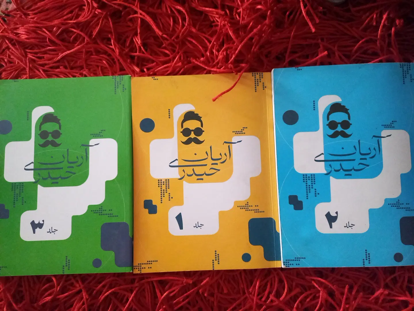 کتاب کنکوری کلاسینو|کتاب و مجله آموزشی|بروجرد, |دیوار
