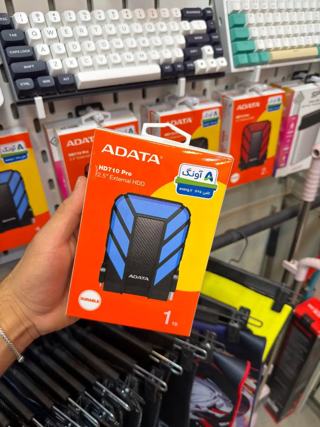 هارد ADATA HD710 PRO|قطعات و لوازم جانبی رایانه|شیراز, ملاصدرا|دیوار