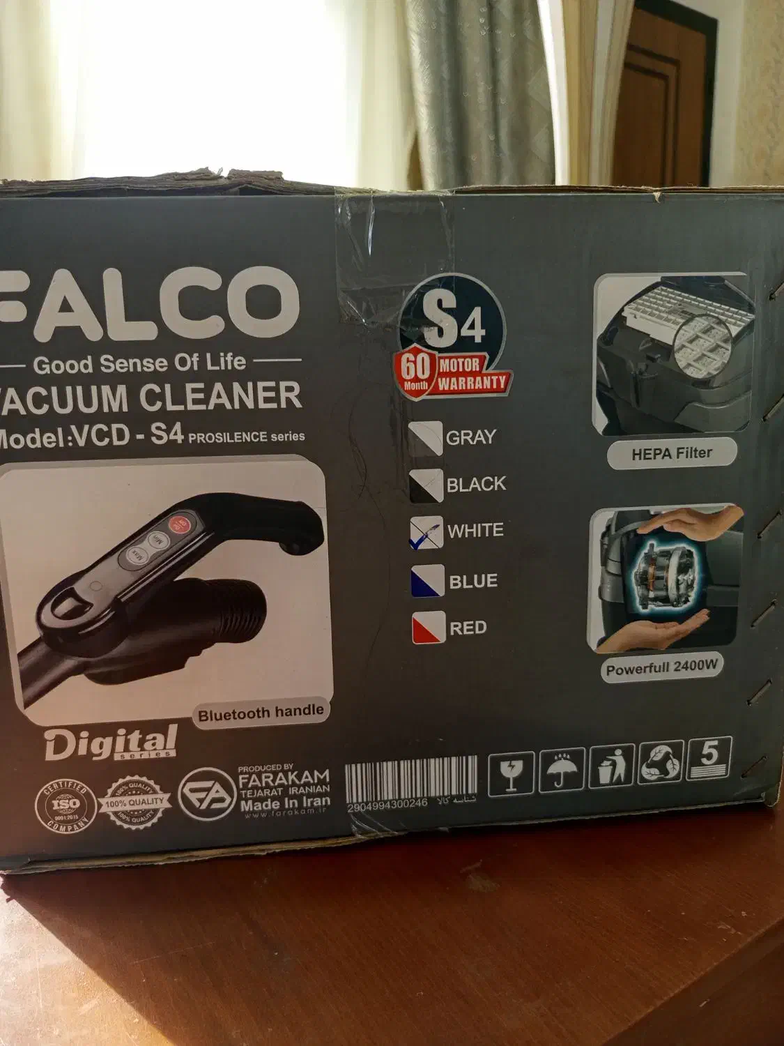 جاروبرقی|جاروبرقی، جارو شارژی، بخارشو|بازرگان, |دیوار