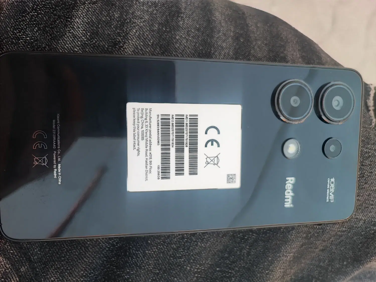 note13|موبایل|باغ ملک, |دیوار