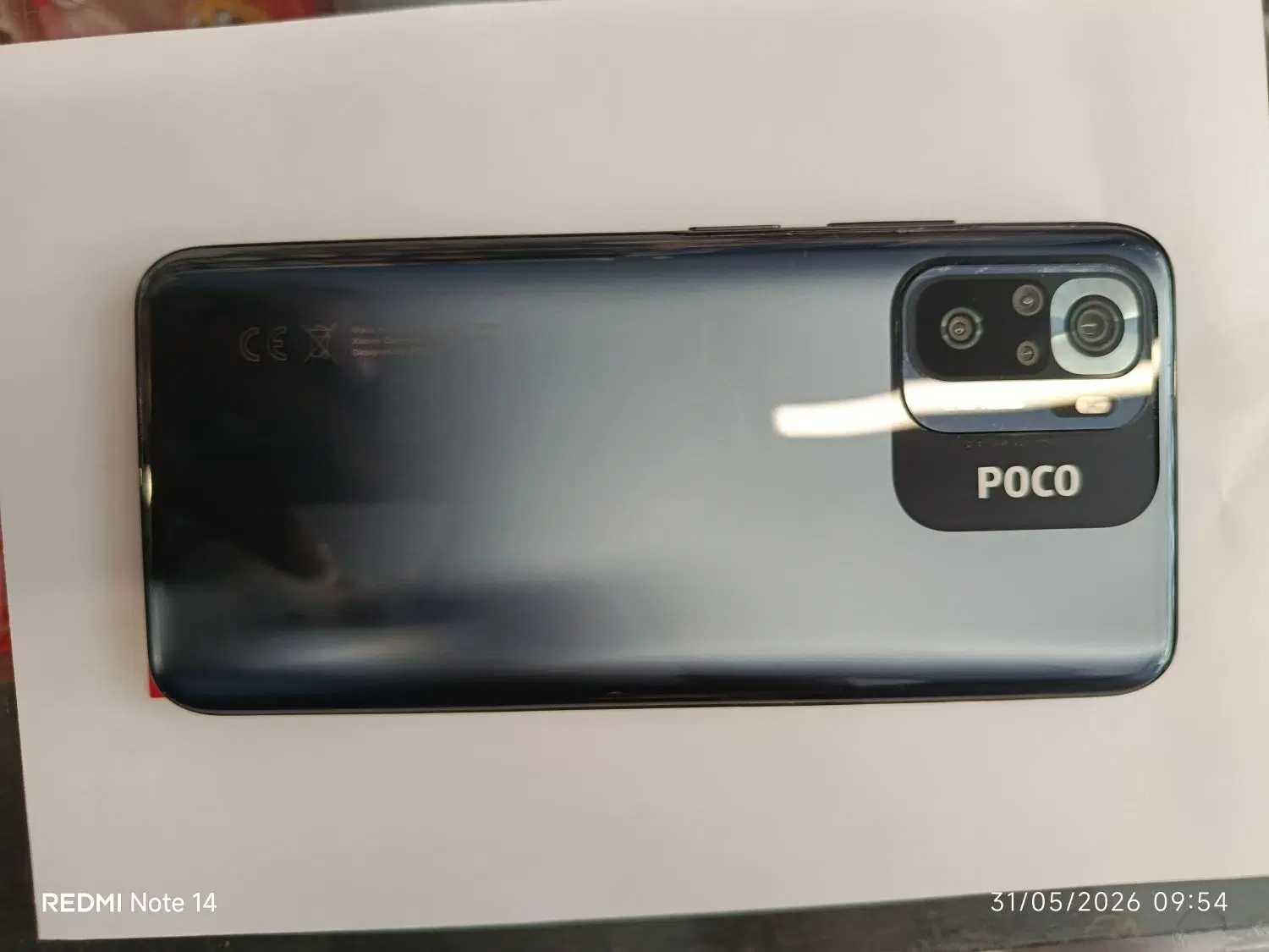 POCO M5s|موبایل|مشهد, ده دی|دیوار