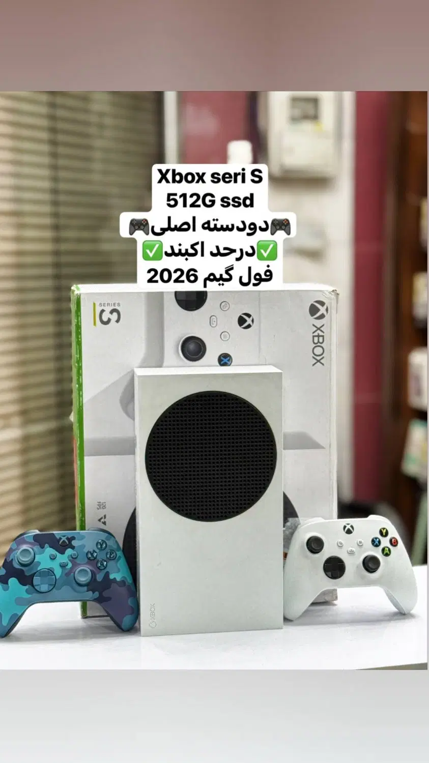 xbox seri s|کنسول، بازی ویدئویی و آنلاین|چهاردانگه (تهران), |دیوار