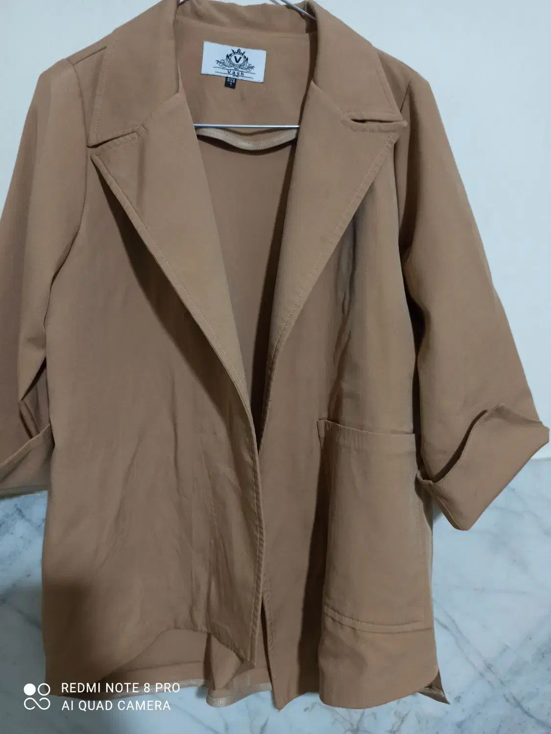 پوشاک|لباس|بجنورد, |دیوار