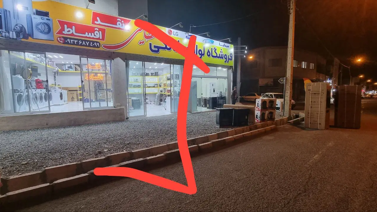 تصویر 5